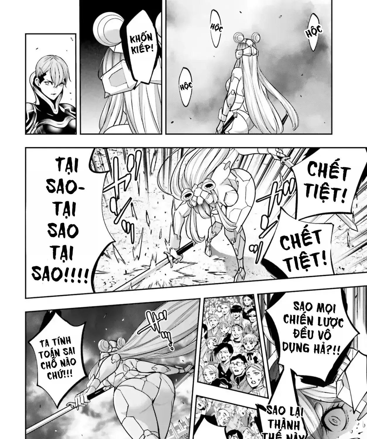 Majo Taisen Chap 30 - Next Chap 31