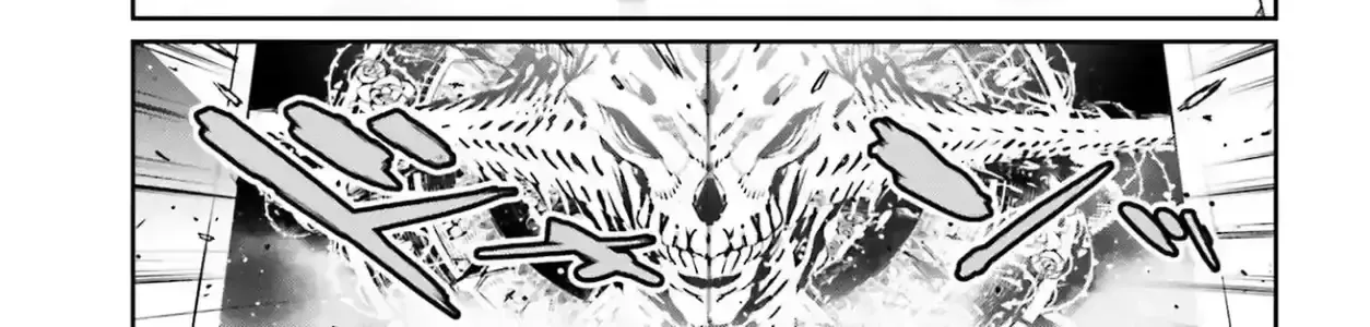 Majo Taisen Chap 31 - Next Chap 32