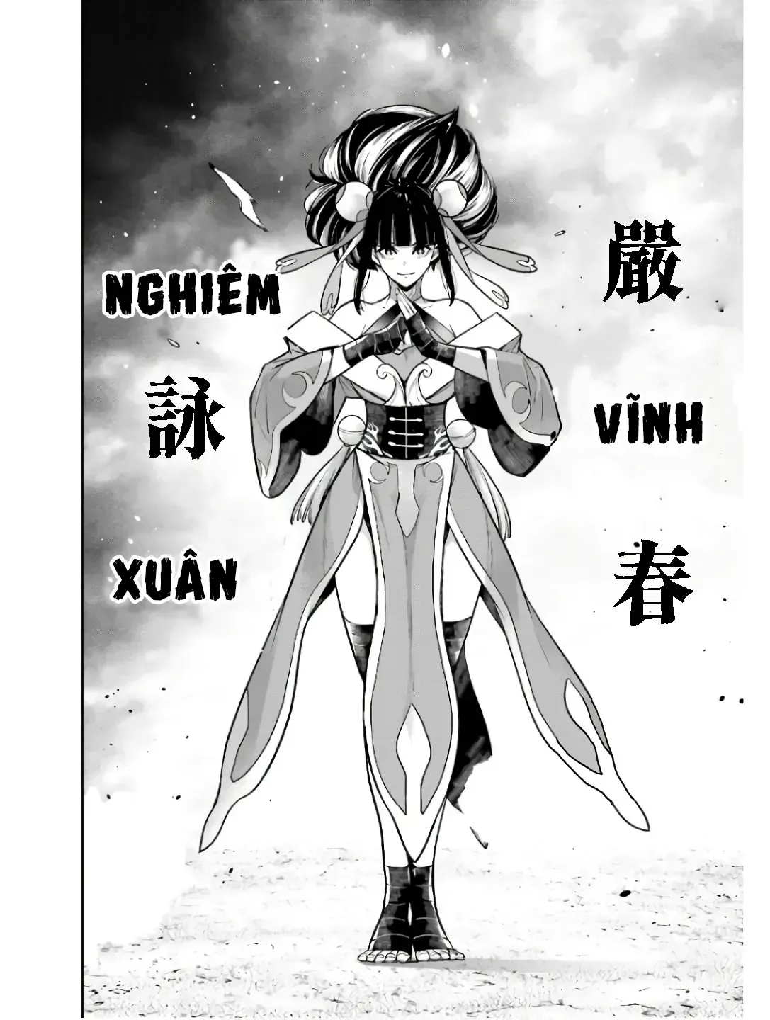 Majo Taisen Chap 45 - Next Chap 46
