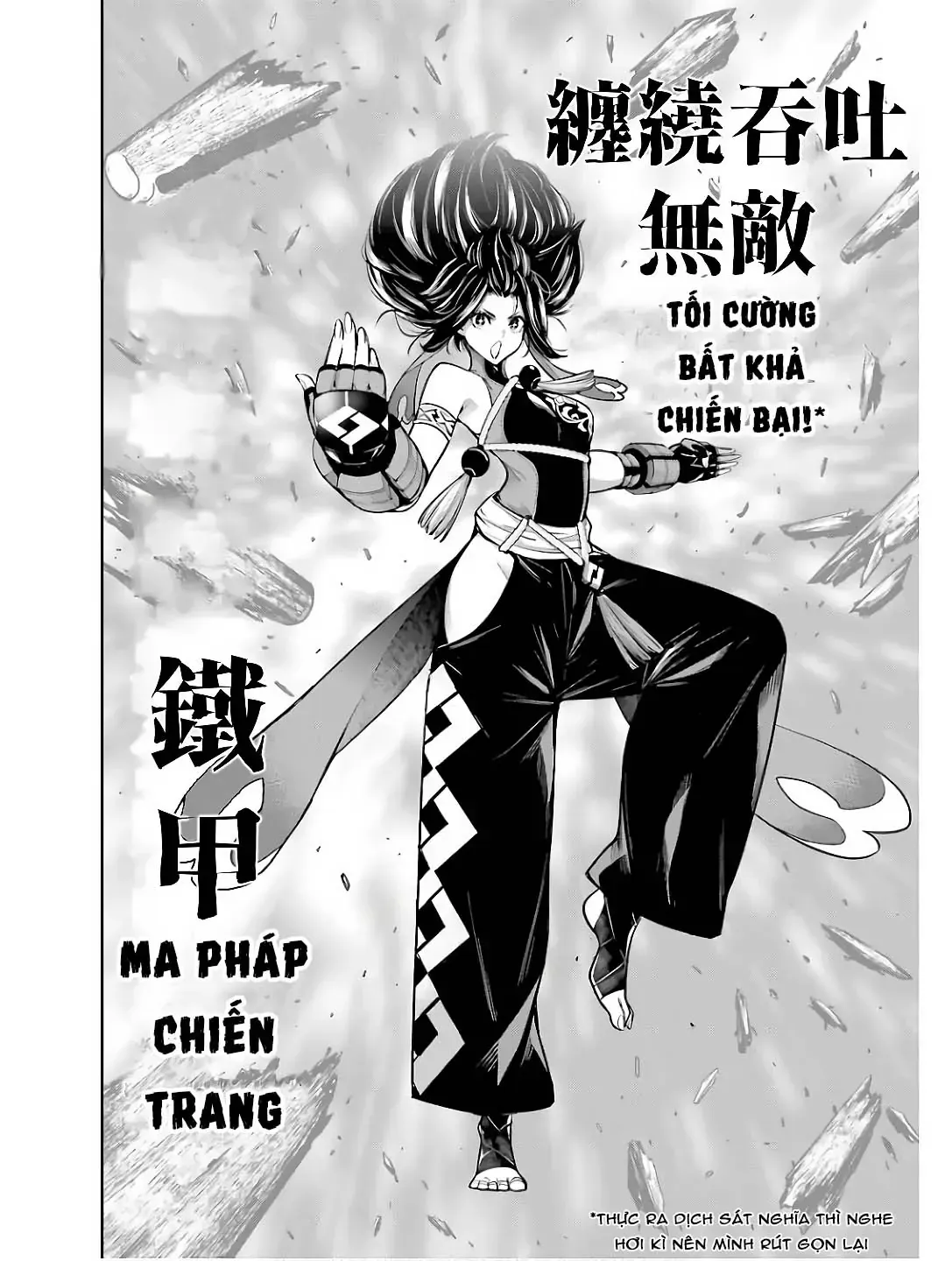Majo Taisen Chap 45 - Next Chap 46