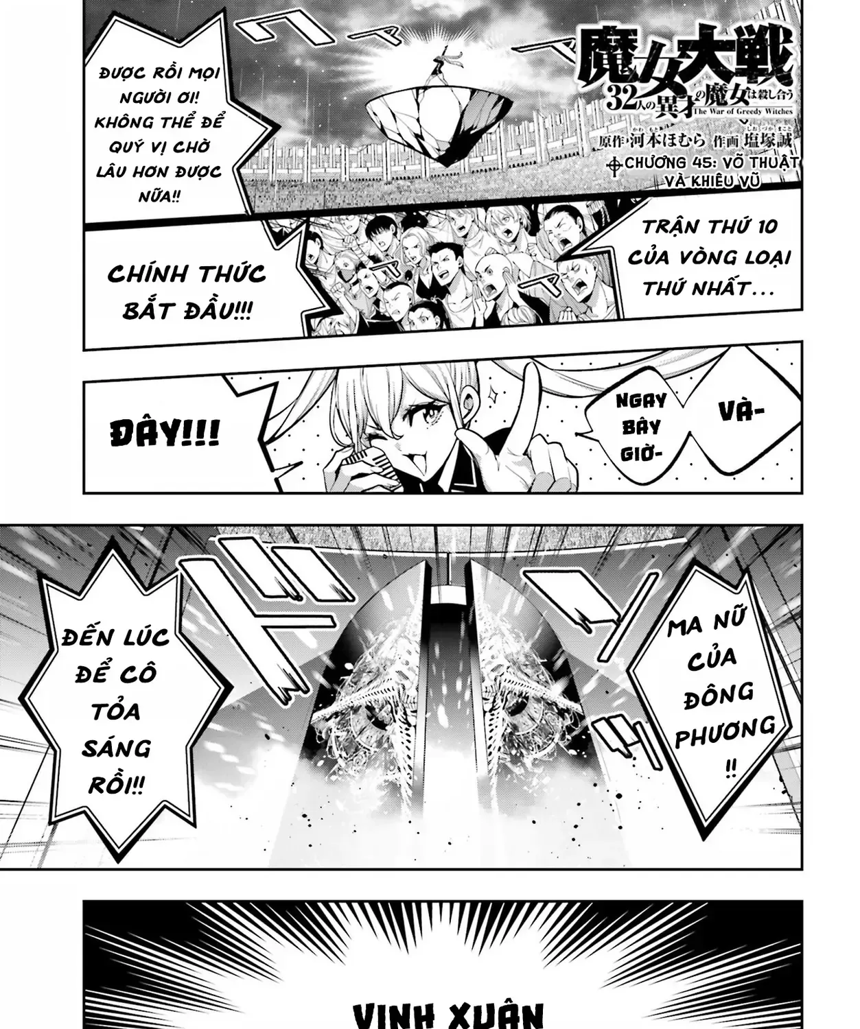 Majo Taisen Chap 45 - Next Chap 46