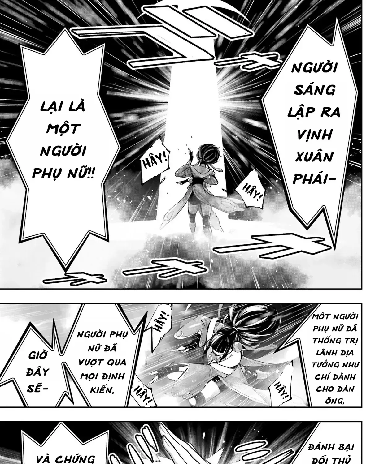 Majo Taisen Chap 45 - Next Chap 46