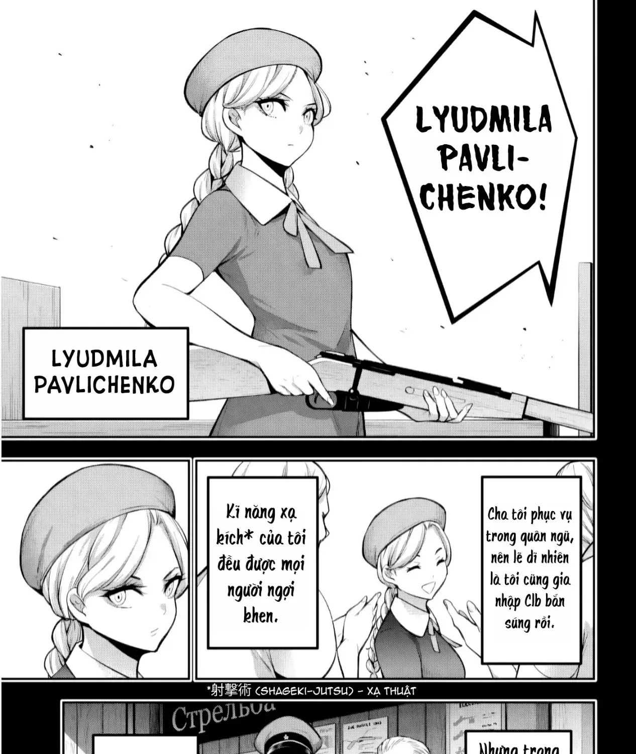 Majo Taisen Chap 61 - Next Chap 62