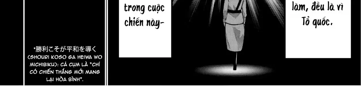 Majo Taisen Chap 61 - Next Chap 62