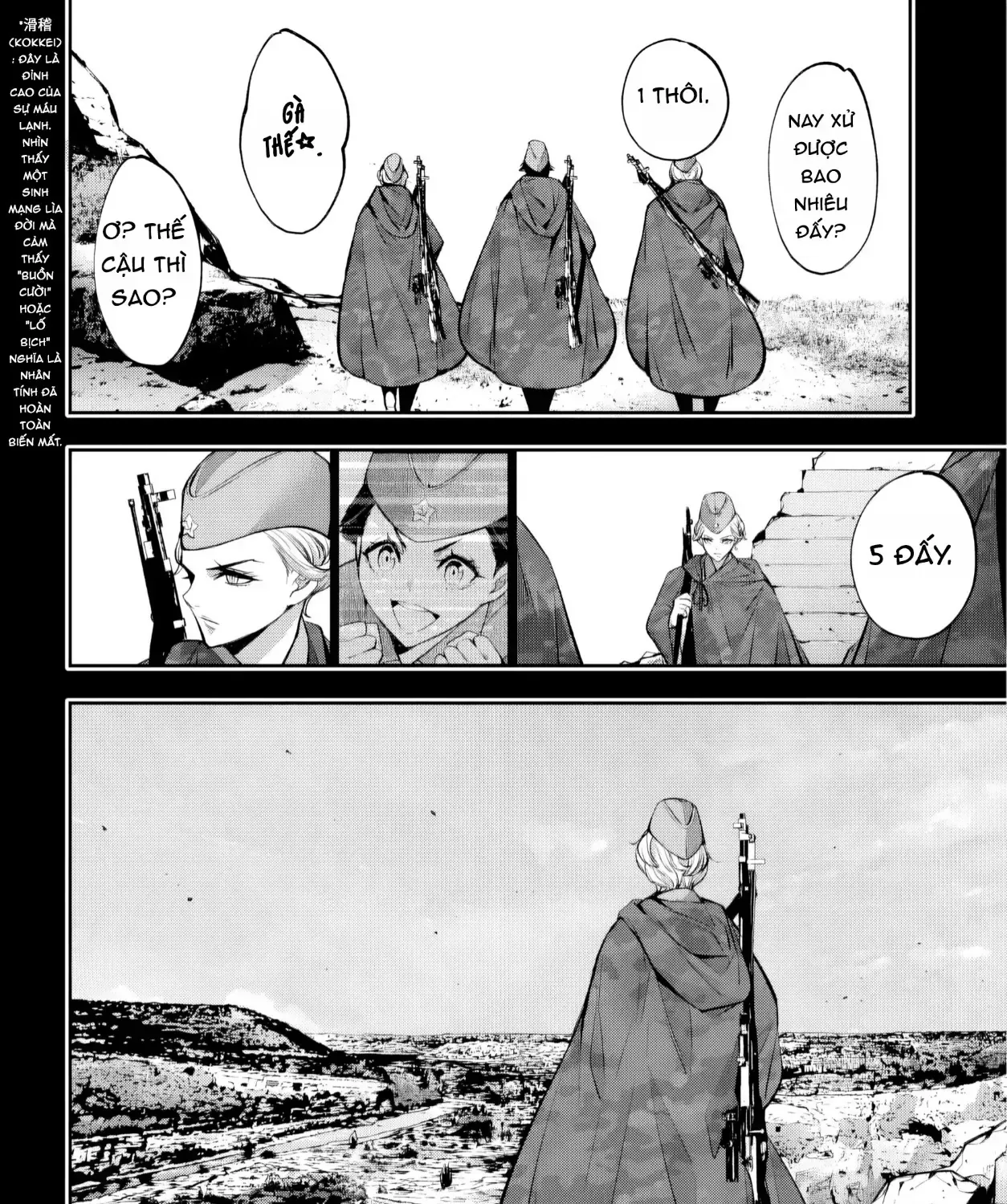 Majo Taisen Chap 61 - Next Chap 62