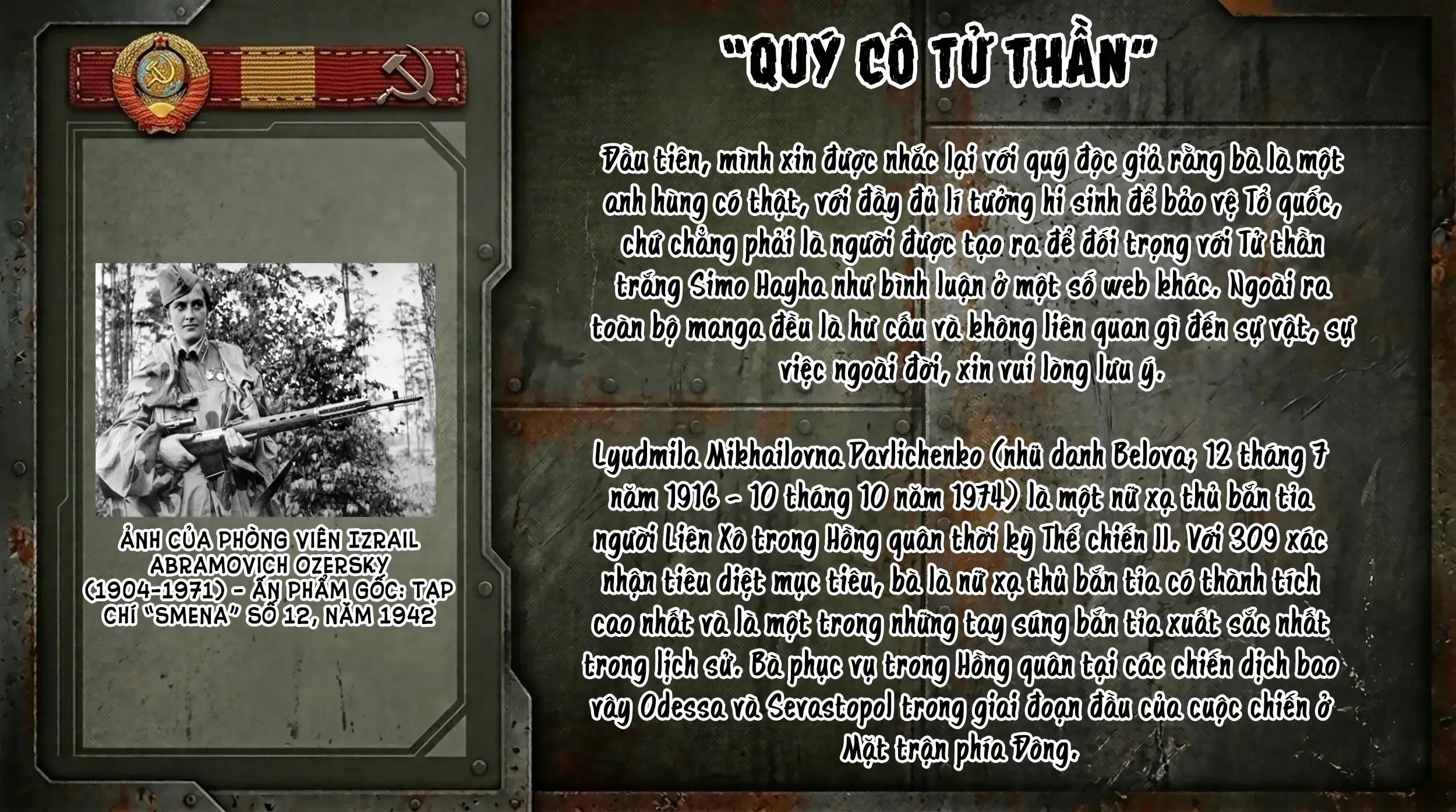 Majo Taisen Chap 61 - Next Chap 62