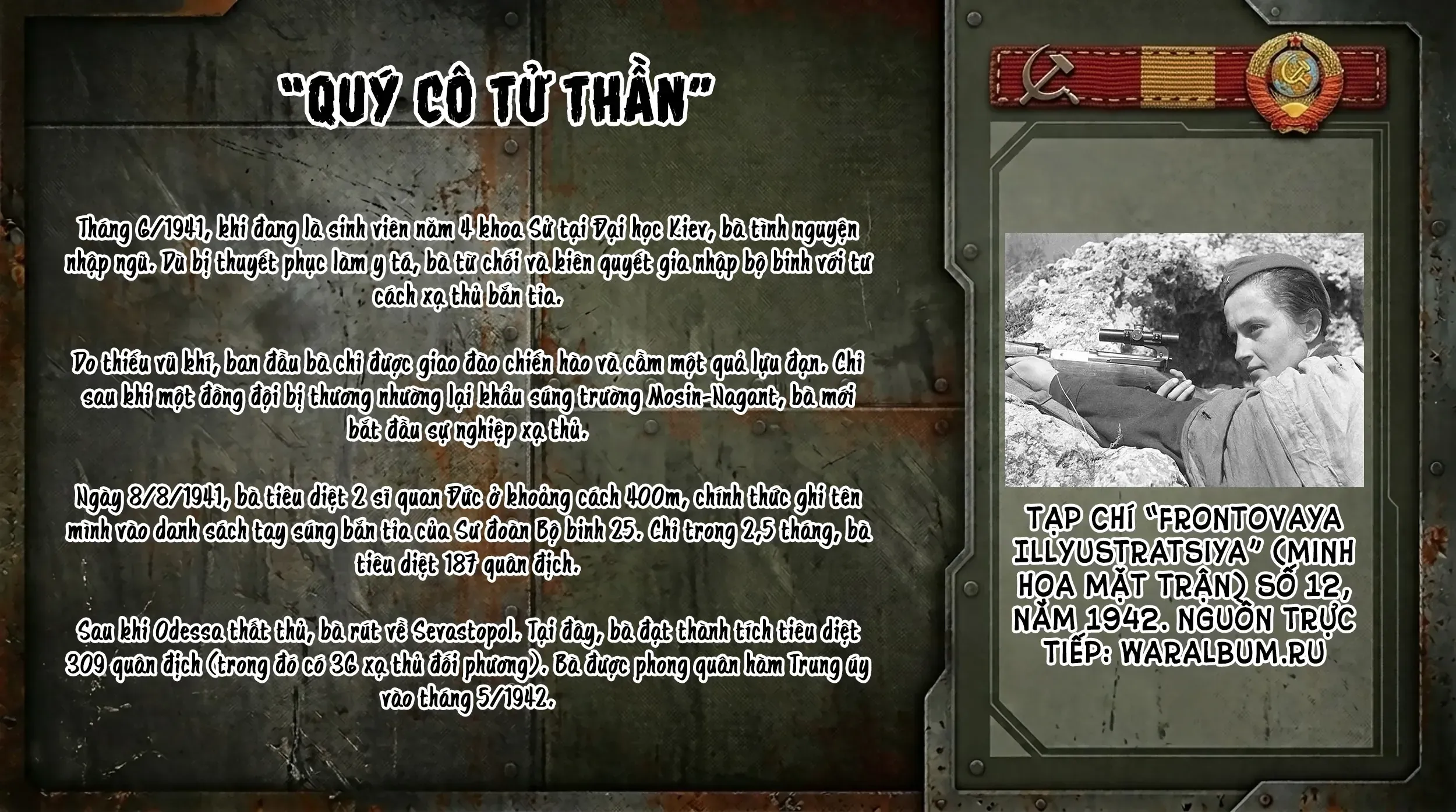 Majo Taisen Chap 61 - Next Chap 62