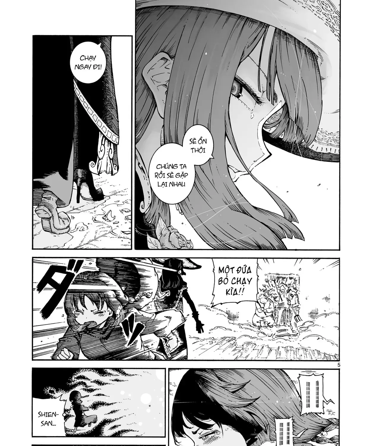 Majo To Kyurasu - Phù Thủy Phê Pha Chap 1 - Next Chap 2