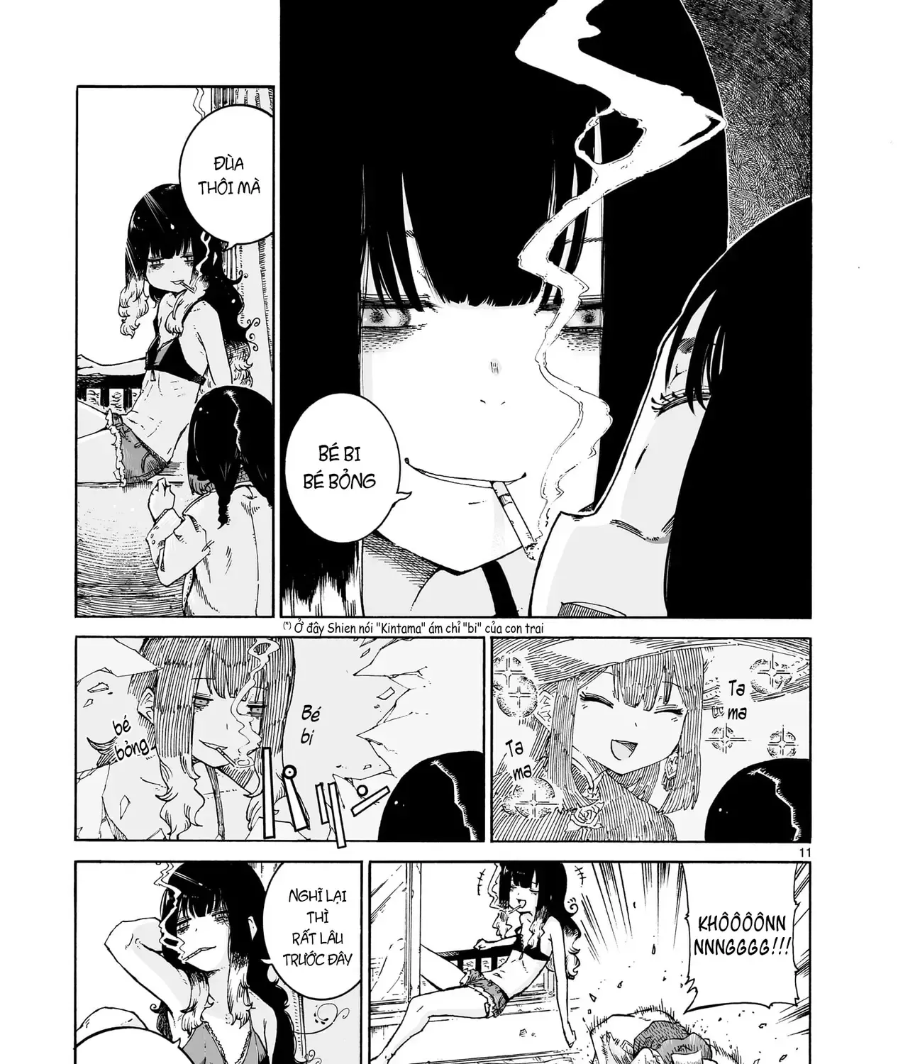 Majo To Kyurasu - Phù Thủy Phê Pha Chap 1 - Next Chap 2