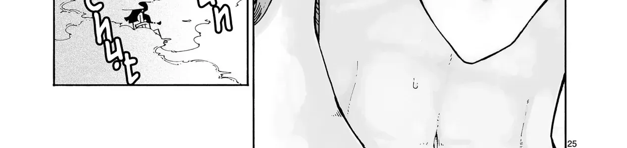 Majo To Kyurasu - Phù Thủy Phê Pha Chap 1 - Next Chap 2