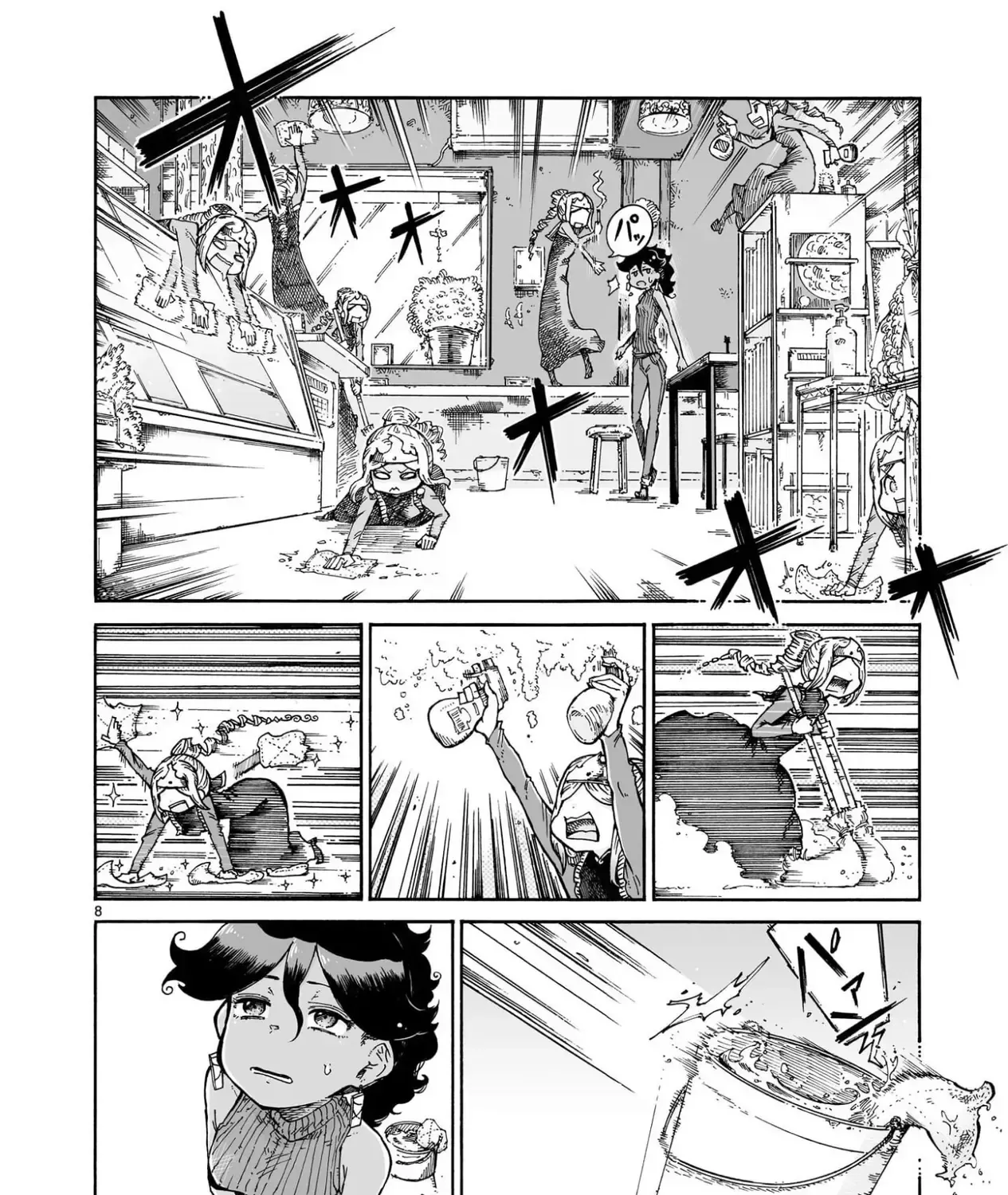 Majo To Kyurasu - Phù Thủy Phê Pha Chap 11.2 - Next Chap 12.2