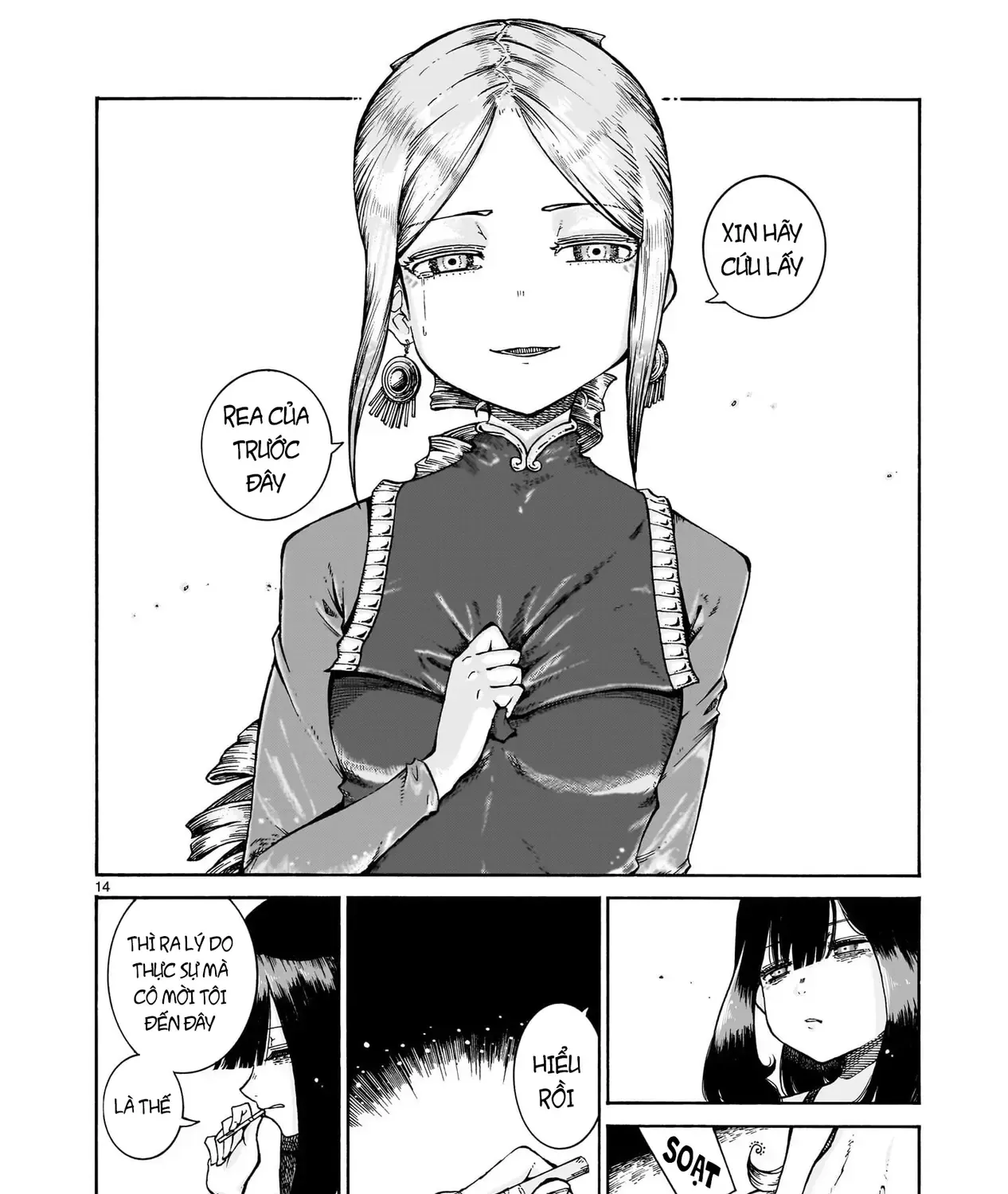 Majo To Kyurasu - Phù Thủy Phê Pha Chap 13.2 - Next Chap 14.2