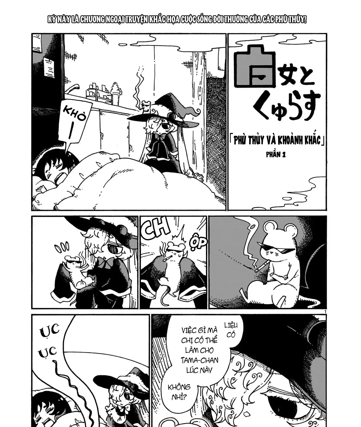 Majo To Kyurasu - Phù Thủy Phê Pha Chap 13.5 - Next Chap 14.5