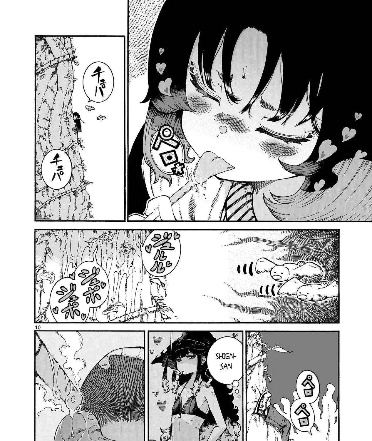 Majo To Kyurasu - Phù Thủy Phê Pha Chap 2.1 - Next Chap 3.1