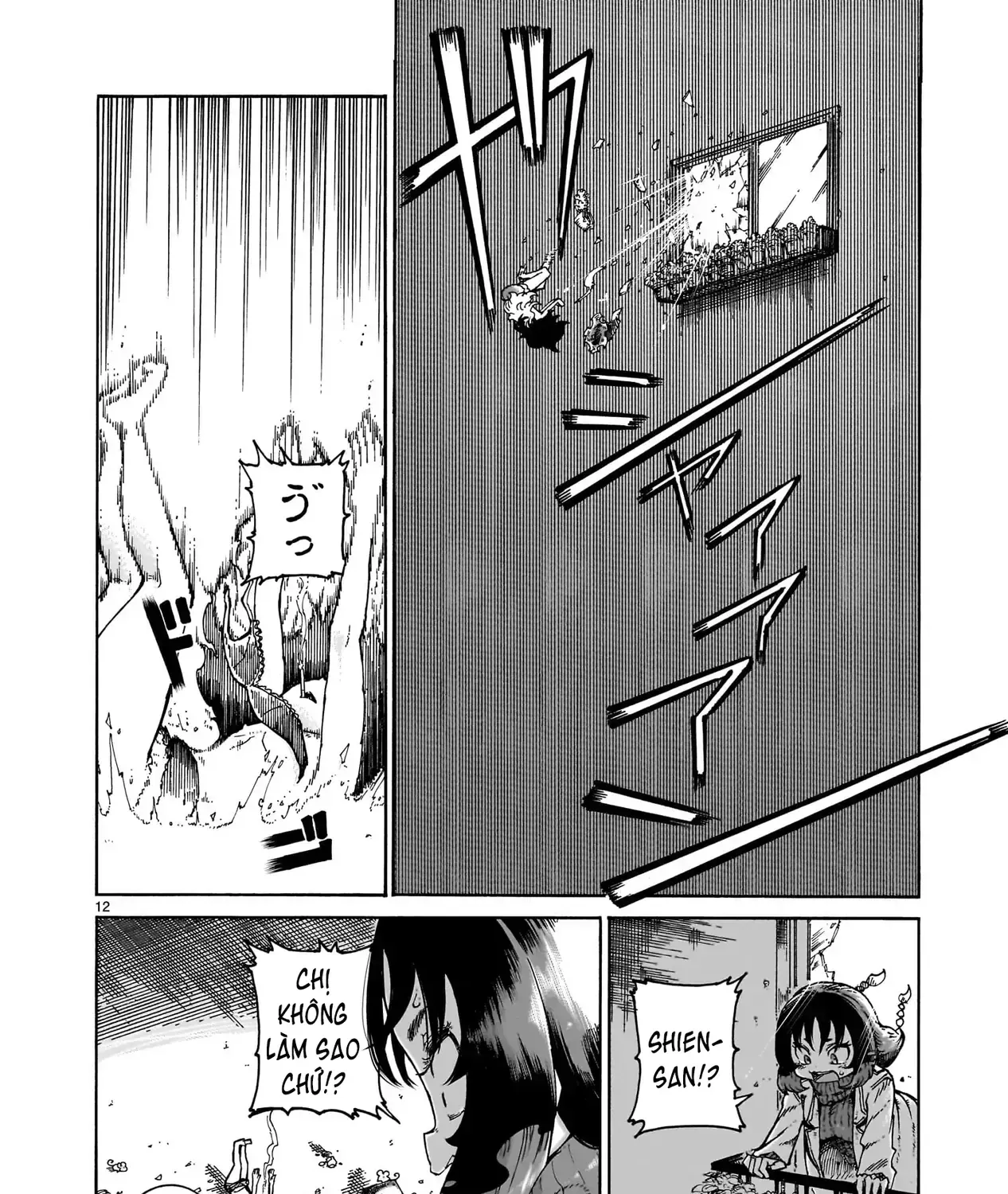 Majo To Kyurasu - Phù Thủy Phê Pha Chap 3.1 - Next Chap 4.1