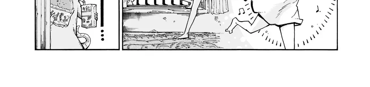 Majo To Kyurasu - Phù Thủy Phê Pha Chap 4.2 - Next Chap 5.2