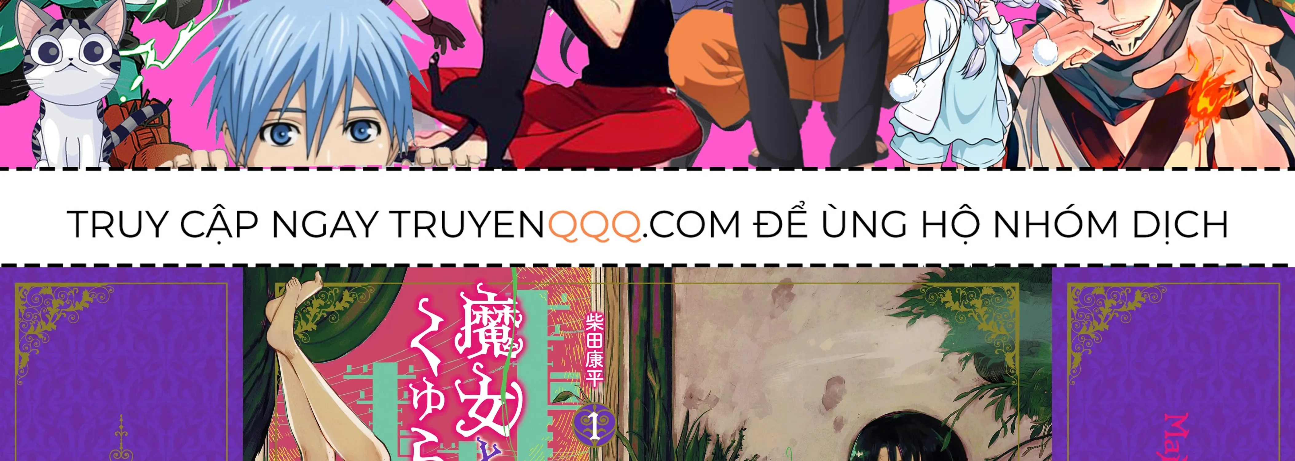 Majo To Kyurasu - Phù Thủy Phê Pha Chap 7.5 - Next Chap 8.5