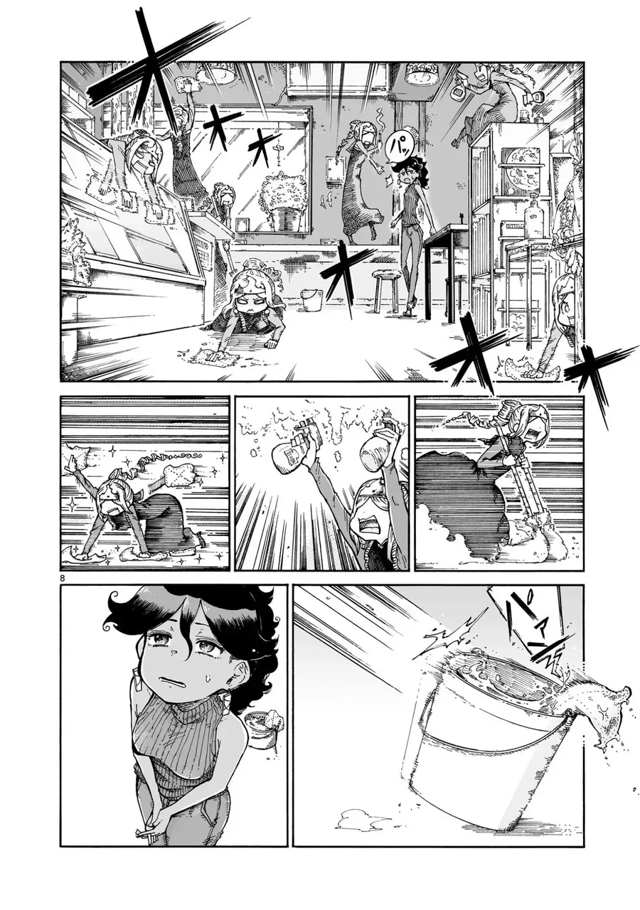 Majo To Kyurasu Chap 11.2 - Next Chap 12.2