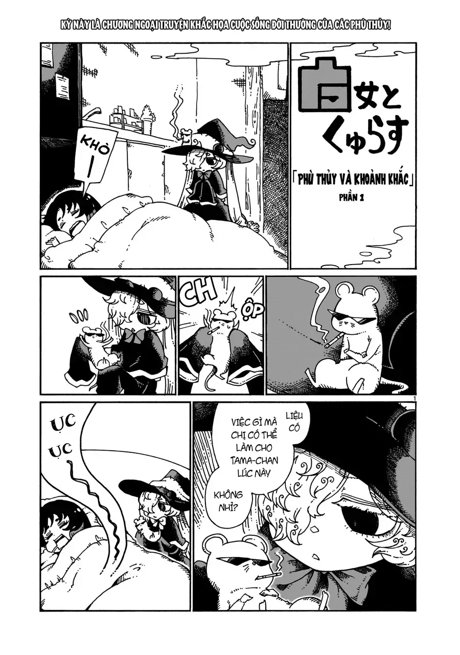 Majo To Kyurasu Chap 13.5 - Next Chap 14.5