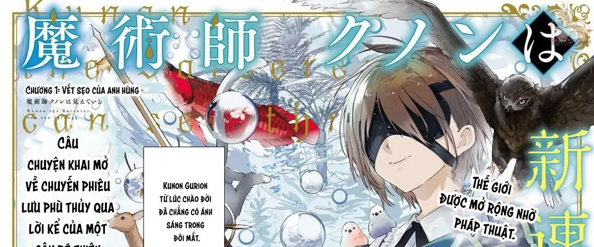 Majutsushi Kunon Wa Miete Iru Chap 1 - Next Chap 2