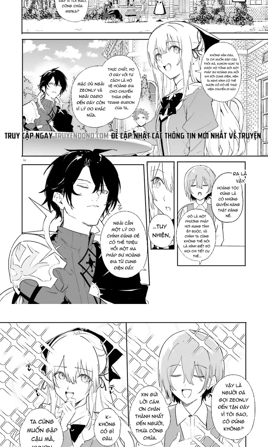 Majutsushi Kunon Wa Miete Iru Chap 10 - Next Chap 11