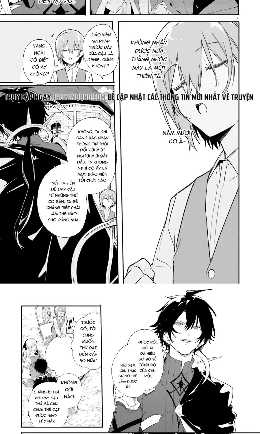 Majutsushi Kunon Wa Miete Iru Chap 10 - Next Chap 11