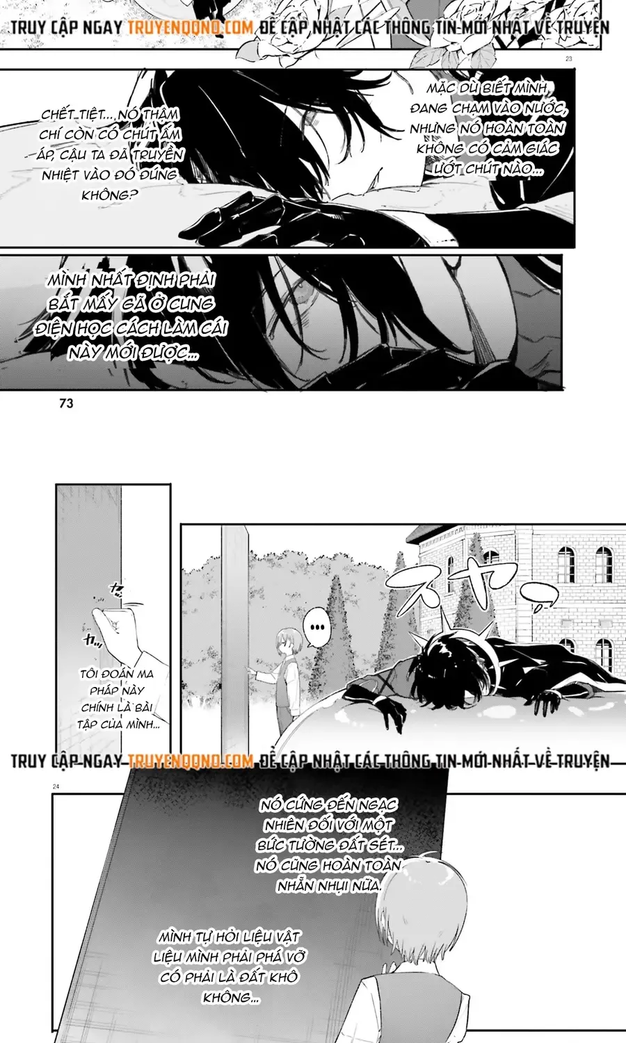 Majutsushi Kunon Wa Miete Iru Chap 10 - Next Chap 11