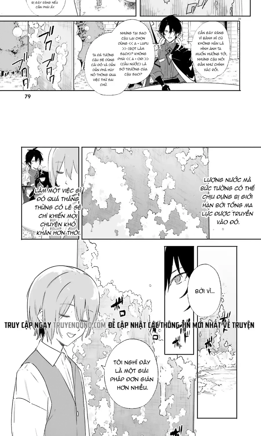 Majutsushi Kunon Wa Miete Iru Chap 10 - Next Chap 11