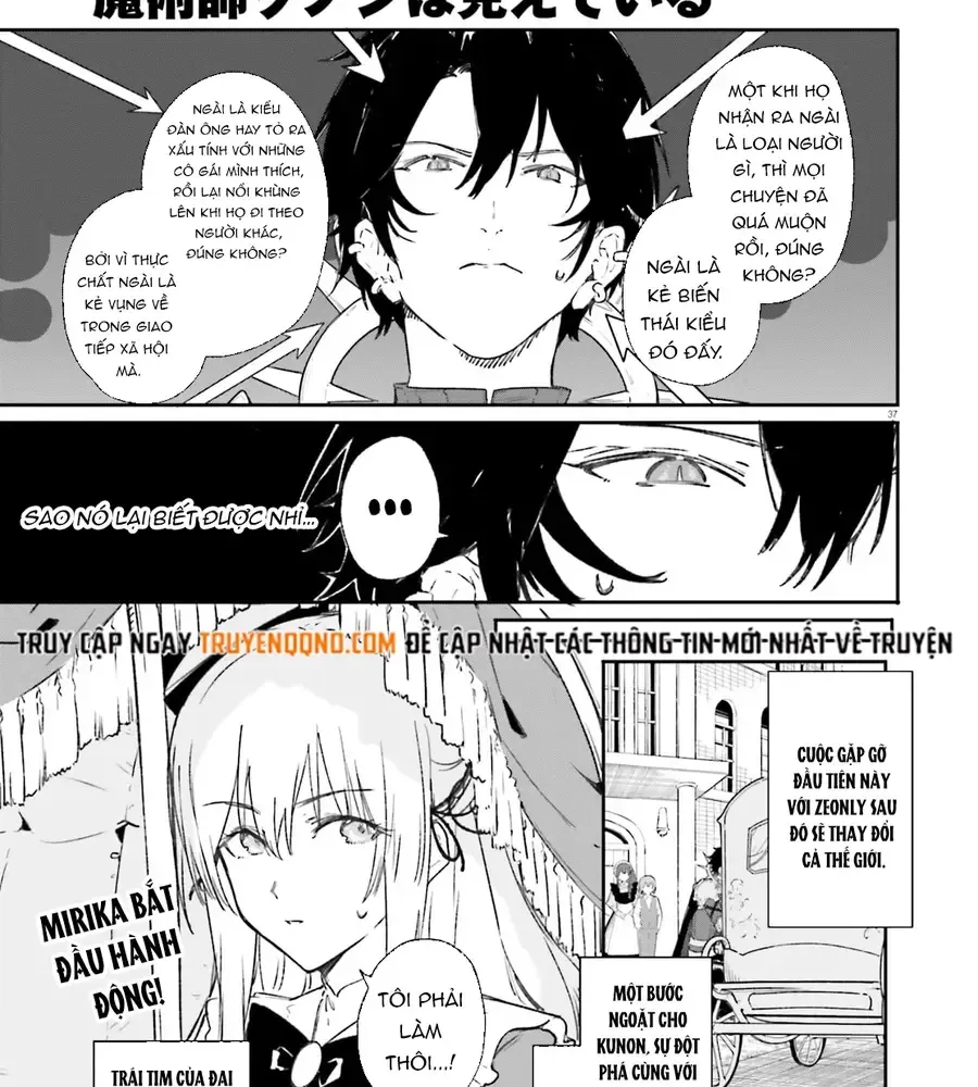 Majutsushi Kunon Wa Miete Iru Chap 10 - Next Chap 11