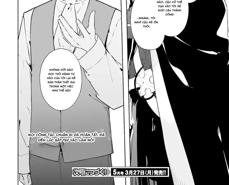 Majutsushi Kunon Wa Miete Iru Chap 11 - Next Chap 12