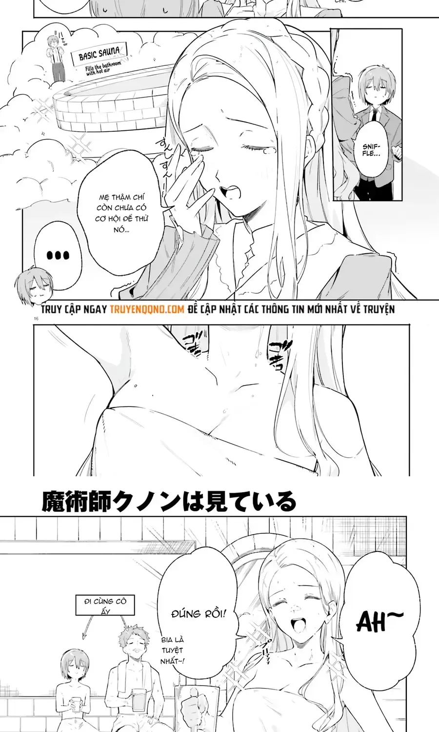 Majutsushi Kunon Wa Miete Iru Chap 12 - Next Chap 13