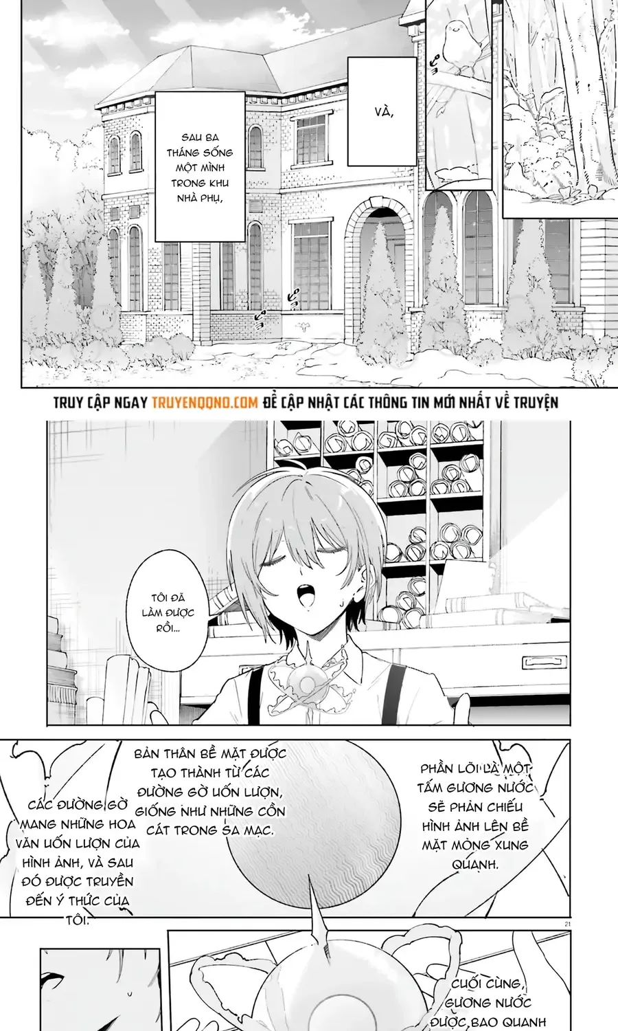 Majutsushi Kunon Wa Miete Iru Chap 12 - Next Chap 13
