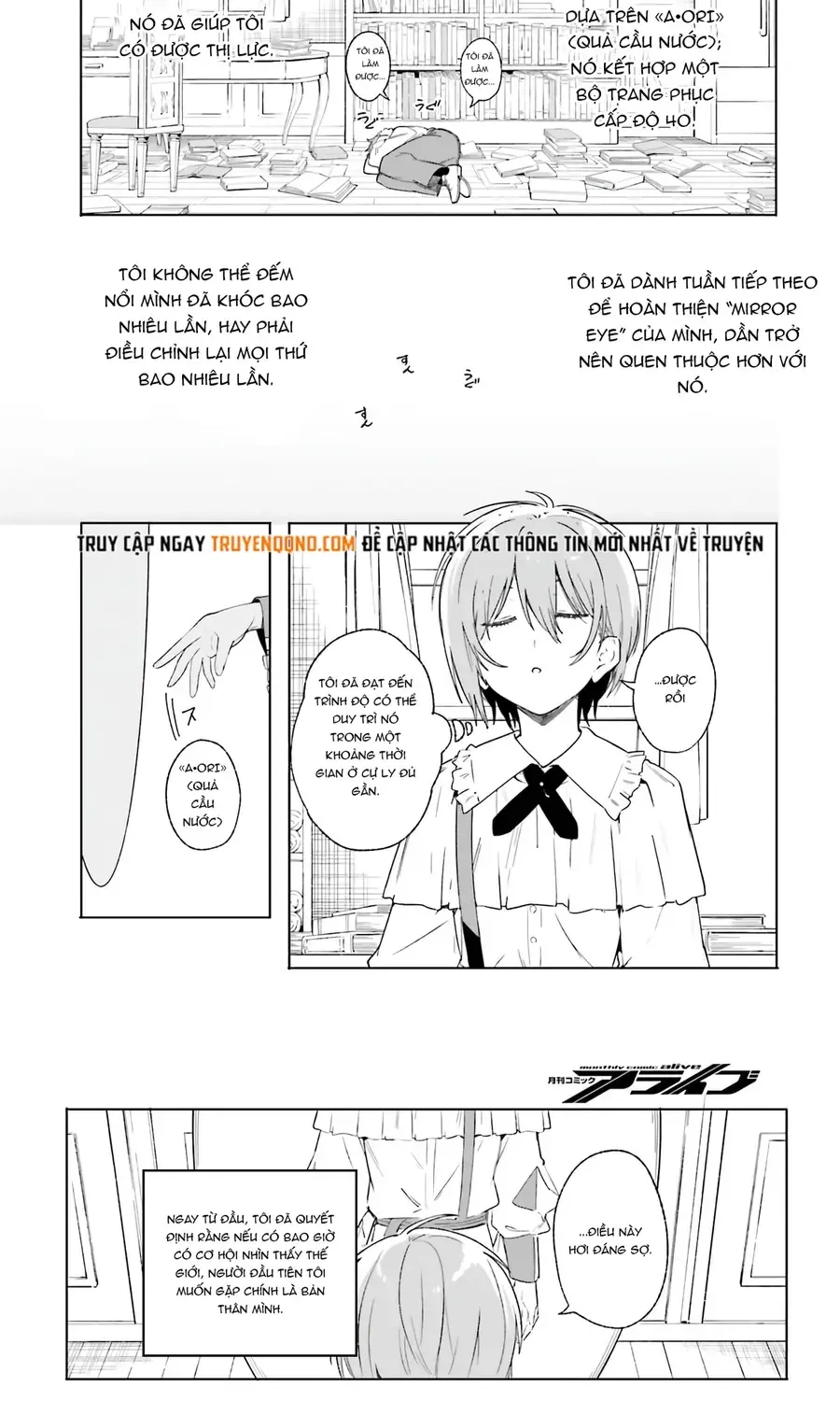 Majutsushi Kunon Wa Miete Iru Chap 12 - Next Chap 13