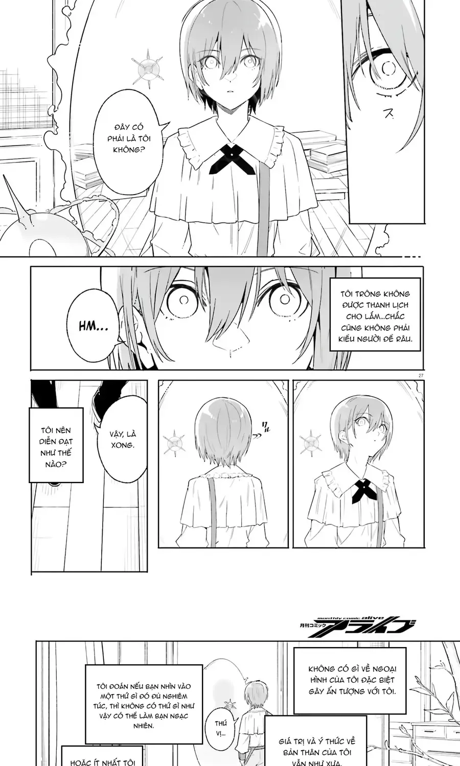 Majutsushi Kunon Wa Miete Iru Chap 12 - Next Chap 13