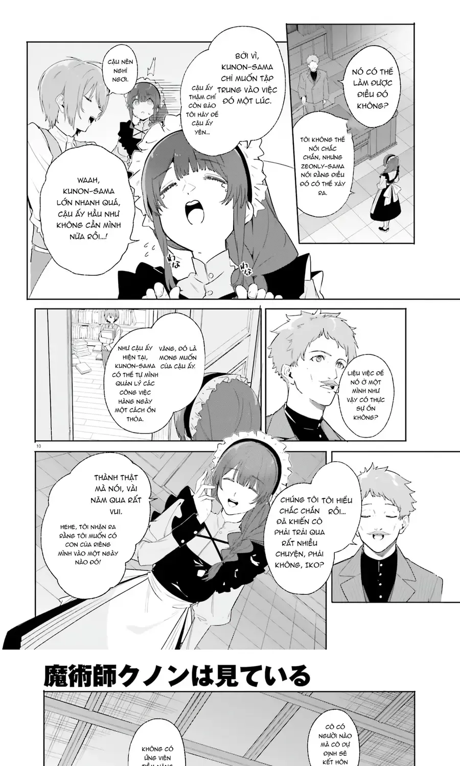 Majutsushi Kunon Wa Miete Iru Chap 12 - Next Chap 13