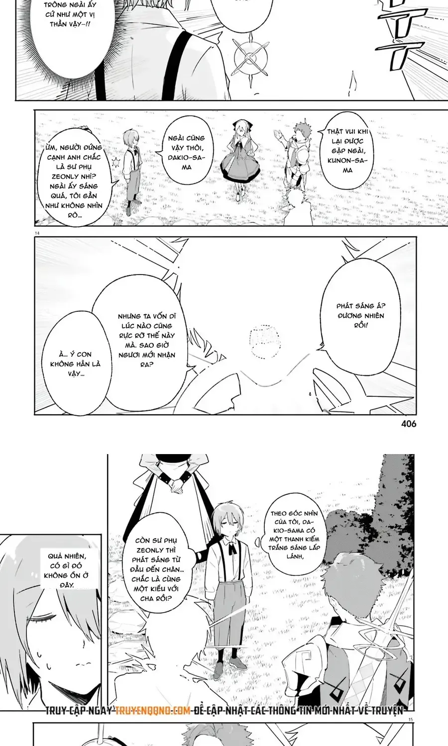 Majutsushi Kunon Wa Miete Iru Chap 13 - Next Chap 14