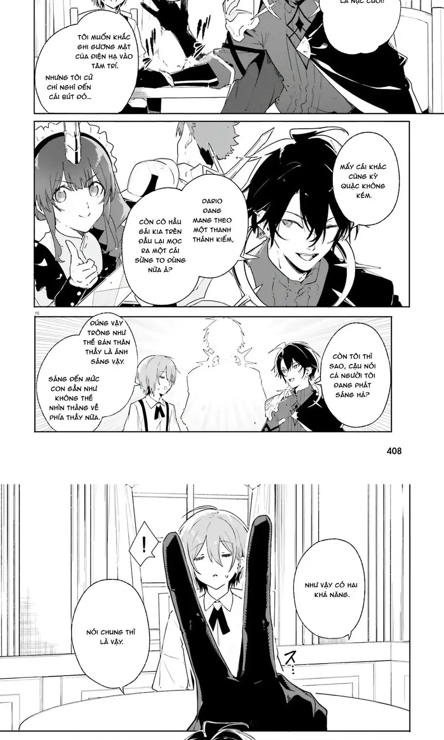 Majutsushi Kunon Wa Miete Iru Chap 13 - Next Chap 14