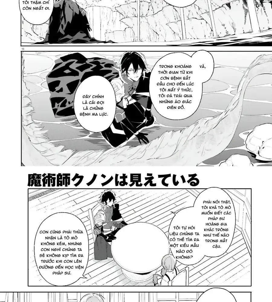 Majutsushi Kunon Wa Miete Iru Chap 13 - Next Chap 14