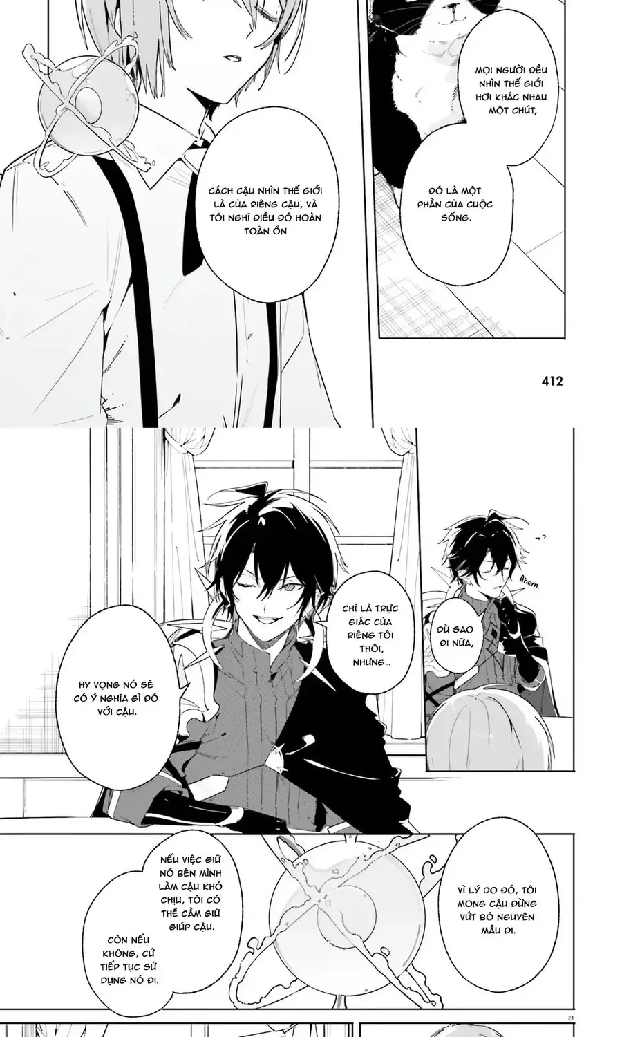 Majutsushi Kunon Wa Miete Iru Chap 13 - Next Chap 14