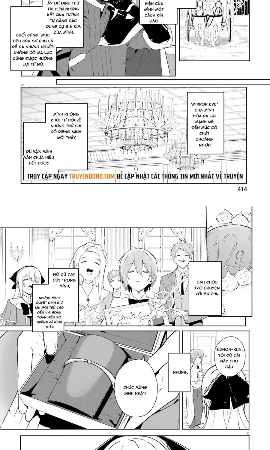 Majutsushi Kunon Wa Miete Iru Chap 13 - Next Chap 14