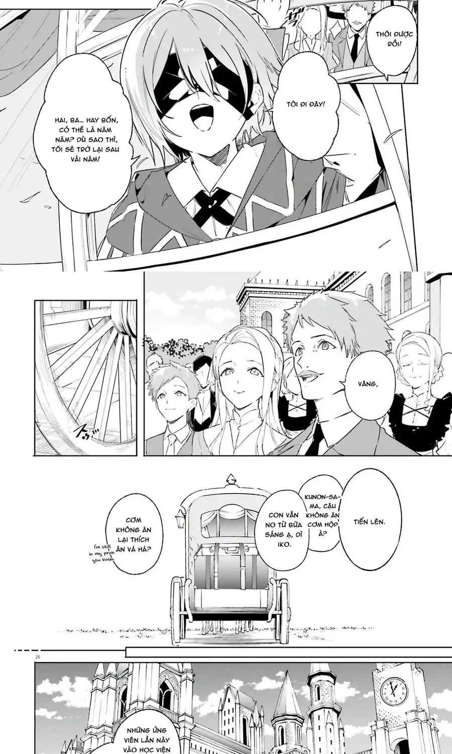 Majutsushi Kunon Wa Miete Iru Chap 13 - Next Chap 14