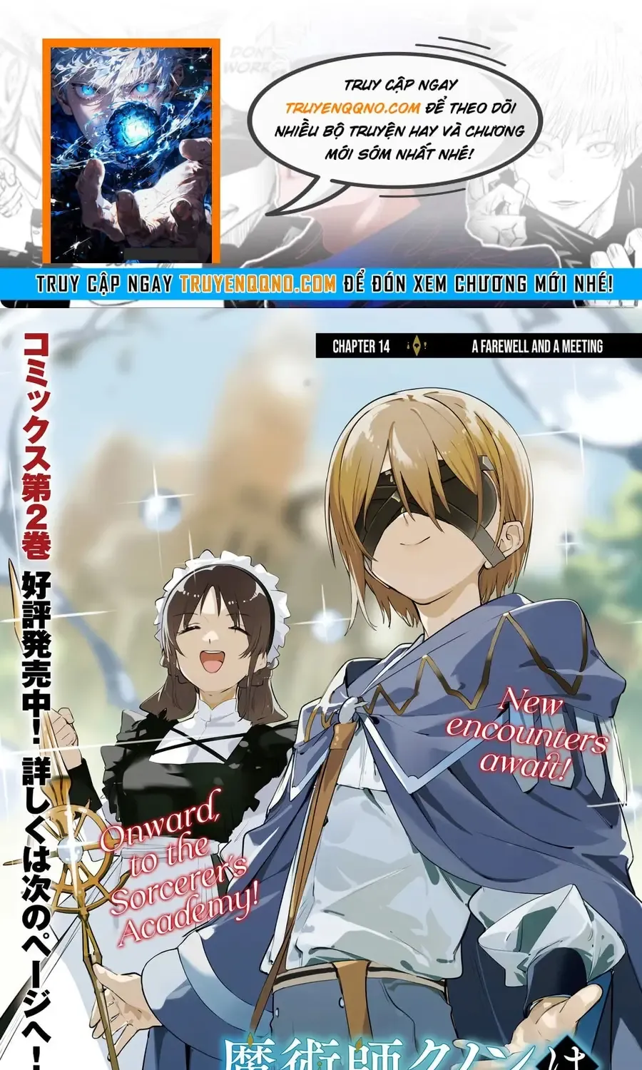 Majutsushi Kunon Wa Miete Iru Chap 14 - Next Chap 15