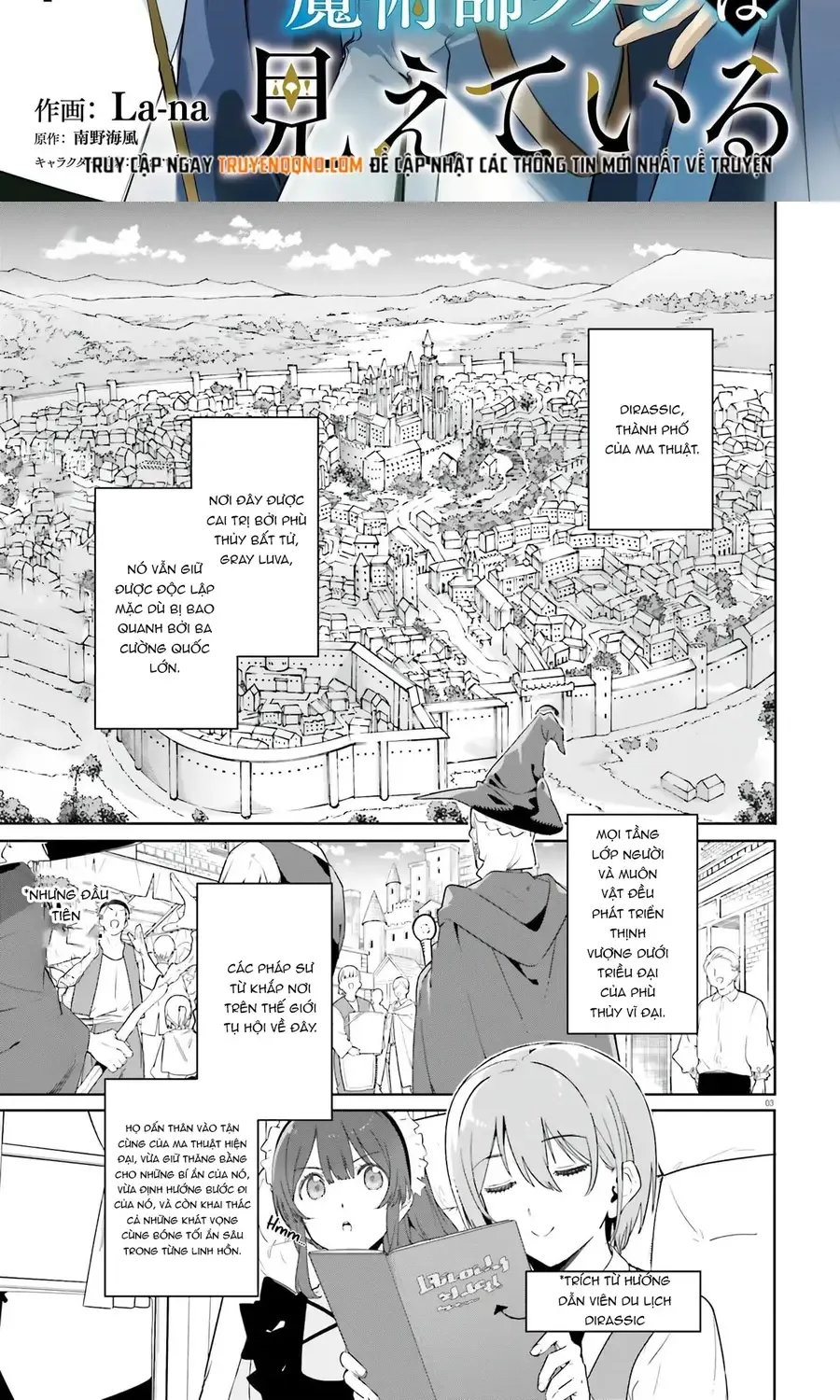 Majutsushi Kunon Wa Miete Iru Chap 14 - Next Chap 15