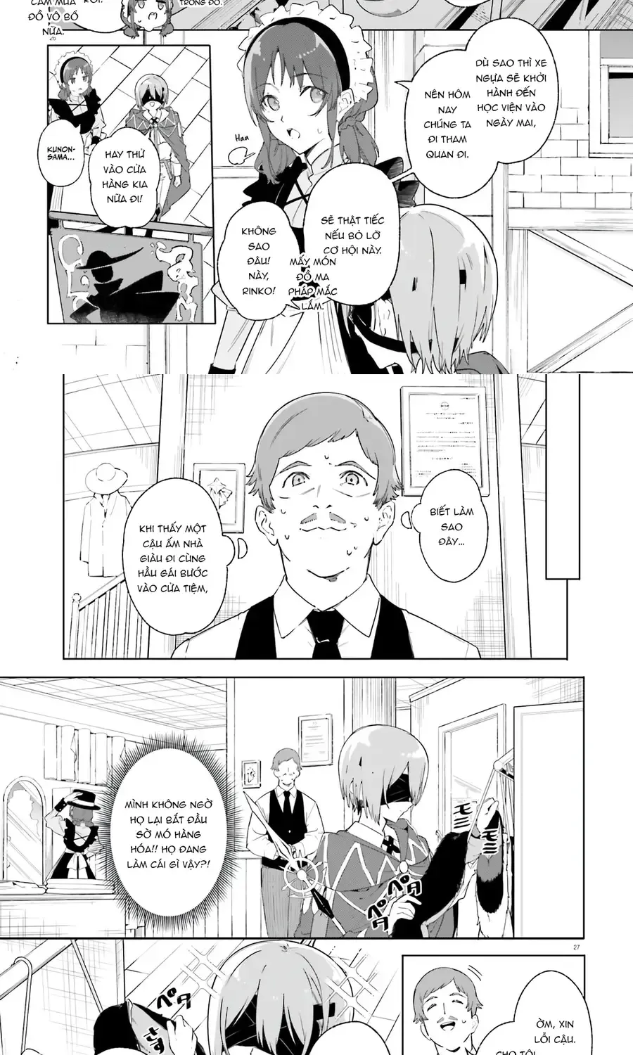 Majutsushi Kunon Wa Miete Iru Chap 14 - Next Chap 15