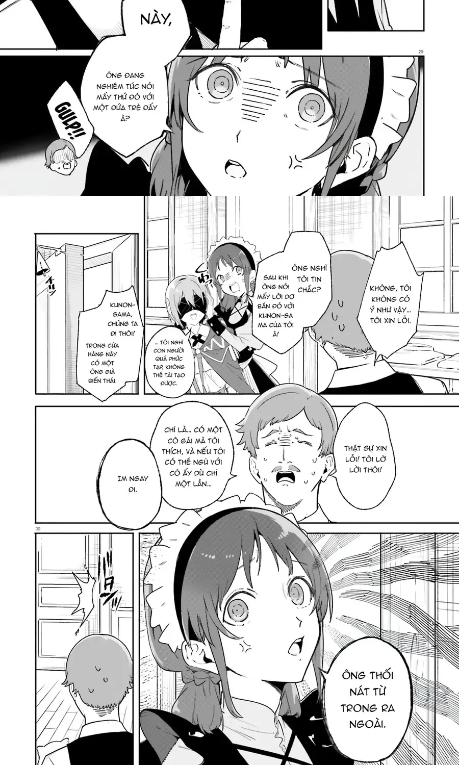 Majutsushi Kunon Wa Miete Iru Chap 14 - Next Chap 15