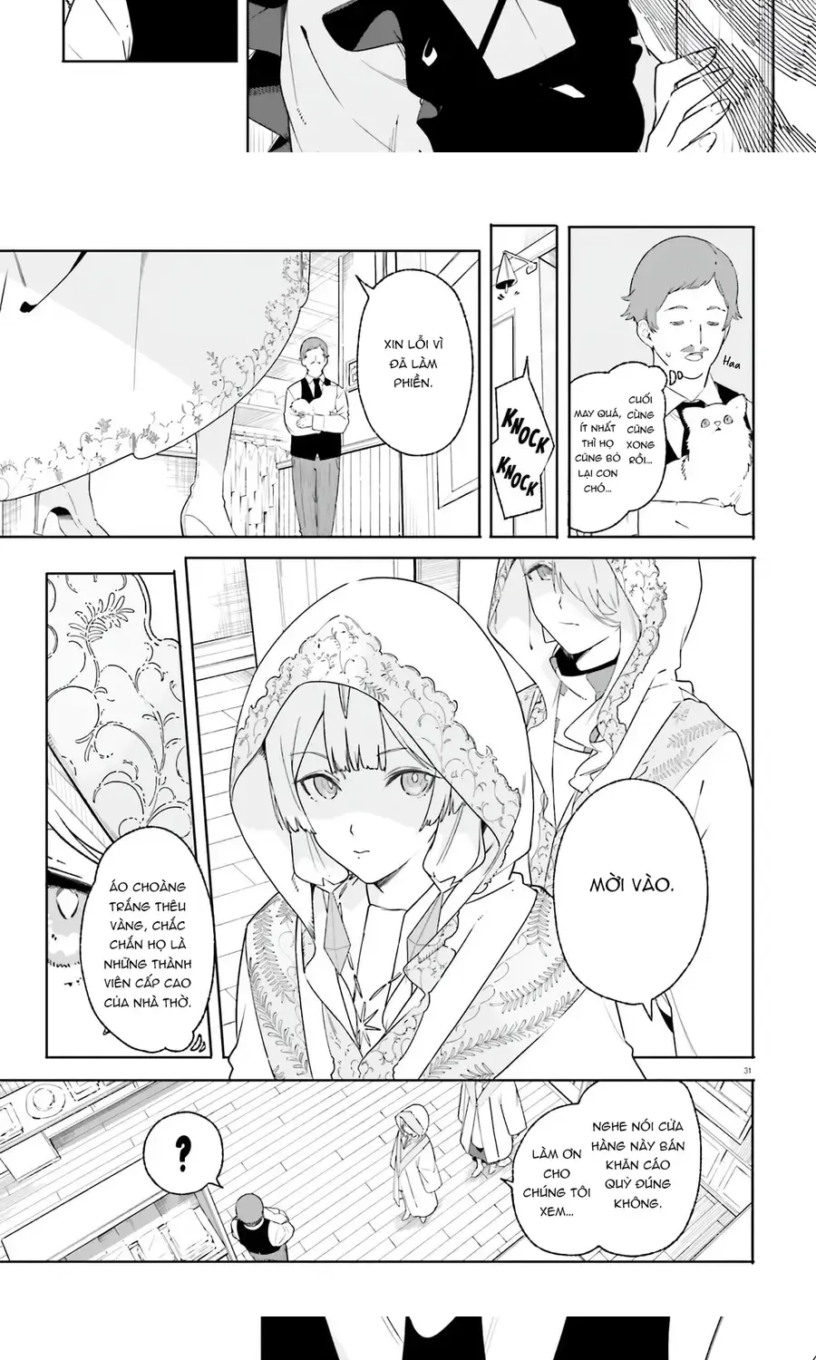 Majutsushi Kunon Wa Miete Iru Chap 14 - Next Chap 15