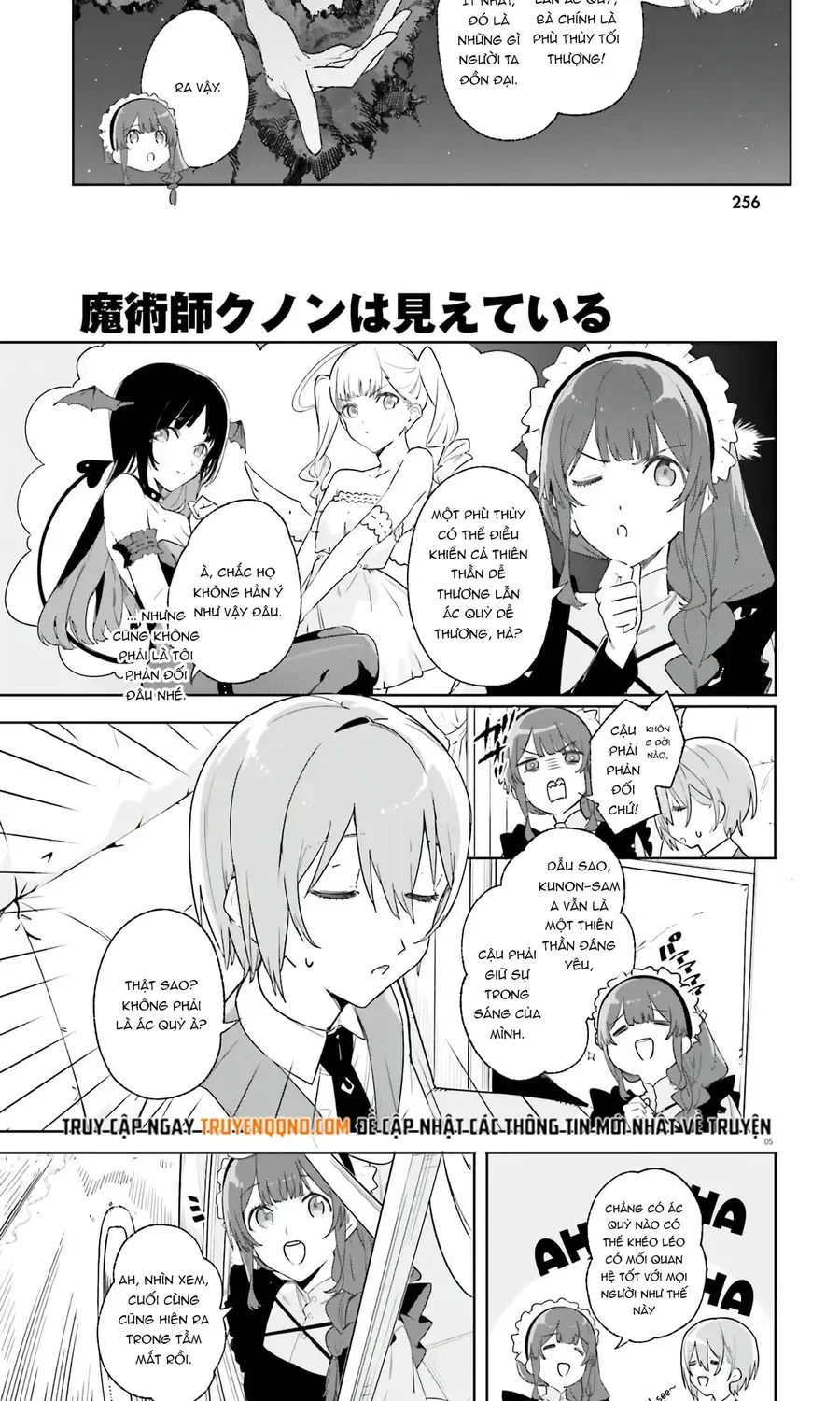 Majutsushi Kunon Wa Miete Iru Chap 14 - Next Chap 15