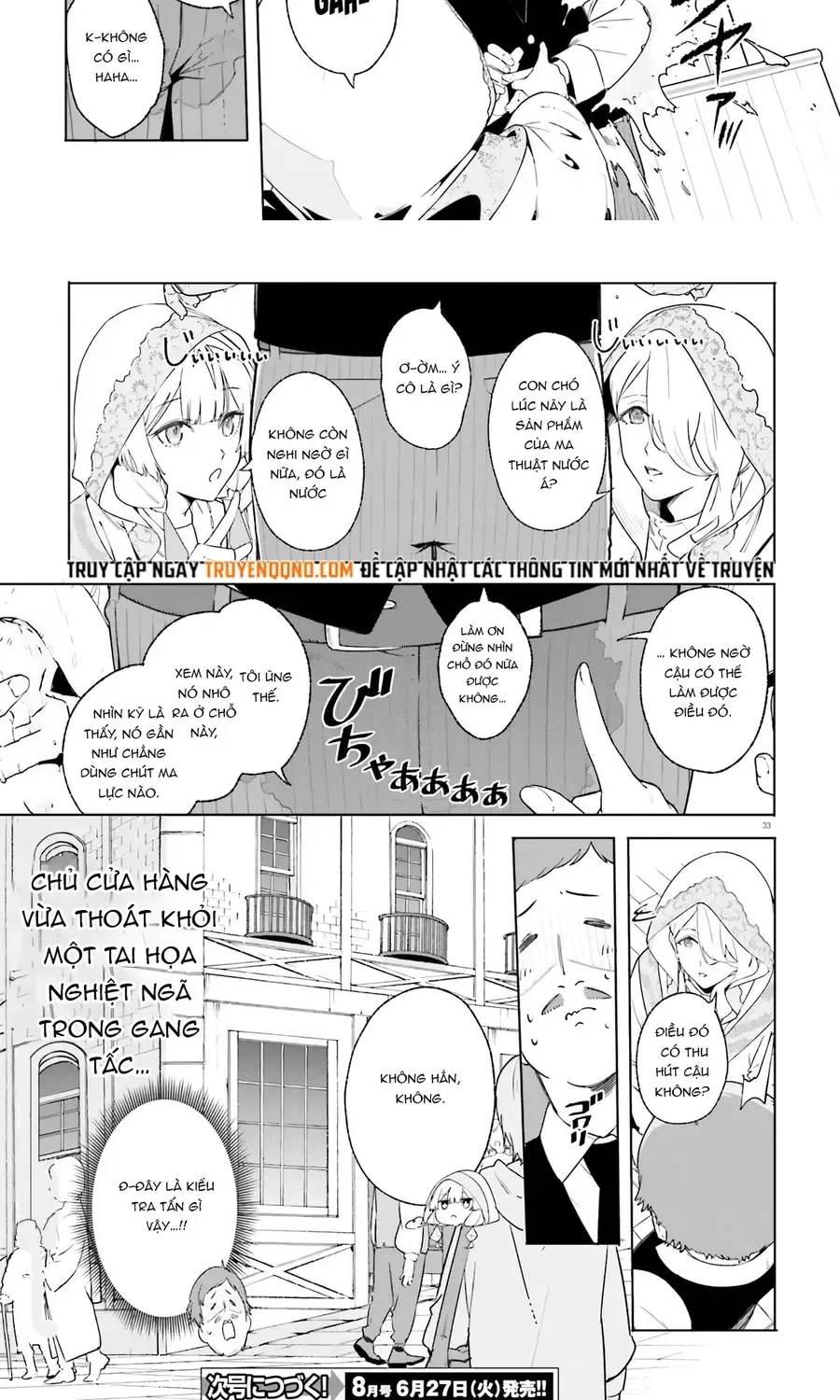 Majutsushi Kunon Wa Miete Iru Chap 14 - Next Chap 15