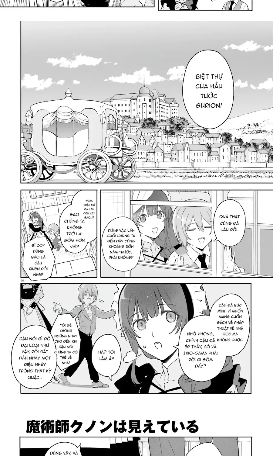 Majutsushi Kunon Wa Miete Iru Chap 14 - Next Chap 15