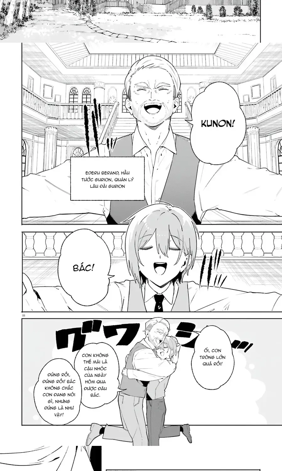 Majutsushi Kunon Wa Miete Iru Chap 14 - Next Chap 15